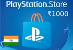 PlayStation Network Card ₹1000 IN