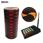 999 Channel Restaurant Pager Wireless Paging Queuing Calling System 1 Transmitter+10 Coaster Pagers Restaurant Equipments