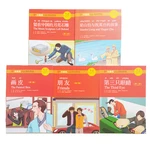 5 Books/Set Chinese Breeze Graded Reader Series Level 3:750 Word Level Collection Chinese Reading Books