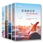 New 4 Books/Set Chinese Book Inspirational Adult Books Unique Life Novel Books libros Can learn Chinese writing