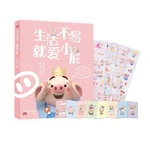 Life Is Full of Vexation, Let's Read Stories Told by Xiaopi
