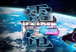 Raiden III x MIKADO MANIAX TR XBOX One / Xbox Series X|S CD Key