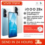 Original VIVO iQOO Z8X Mobile Phone 6.64 Inch LCD Snapdragon 6 Gen1 Octa Core Charge 44W 50M Triple Camera NFC
