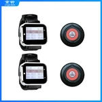 Wireless Paging System For Restaurant 2 Watch Receiver + 2 Buttons Pager Transmitter Guest Call Waiter