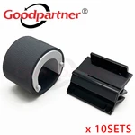 JC97-02217A JC97-02688A Paper Separation Pad Pickup Roller for SAMSUNG CLP300 ML 1610 1640 1641 2010 2241 SCX 4321 4521 4521F
