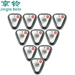 JINGLE BELLS 10 Pcs of Call Buttons Wireless Calling System Transmitters For Restaurant, Cafe, Bar, Clinic, Hospital, Office