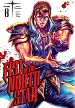 Fist of the North Star 8 - Buronson