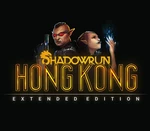 Shadowrun: Hong Kong Extended Edition EU Steam CD Key