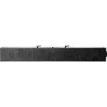 HP S101  PC reproduktory  káblový 2.6 W čierna
