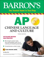 AP Chinese Language and Culture + Online Audio