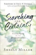 Searching for Certainty