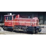 Roco 78016 H0 dieselová lokomotiva BR 333 značky DB