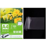 A4 Laminating Plastic Film 100 sets/pack 22*31cm Plastic Coated Paper Photo File Printing Plastic Film Supplies