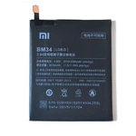 Eredeti akkumulátor  Xiaomi Mi Note 2 (4070mAh)