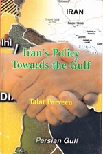 Iran's Policy Towards the Gulf
