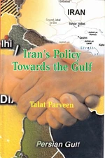 Iran's Policy Towards the Gulf