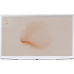Samsung GQ43LS01 QLED TV 108 cm 43 palca En.trieda 2021: G (A - G) DVB-T2, DVB-C, DVB-S, UHD, Smart TV, WLAN, PVR ready,