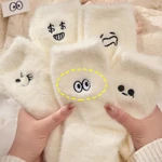 Cartoon Eyes Mink Plush Socks Women Girls Autumn Winter Thickened Warm Stocking Cold-proof Home Floor Sleeping Mid-tube Socks