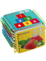 10pcs/set New Early Education Baby Preschool Learning Chinese characters cards with picture ,Left and right brain developme