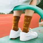 Harajuku Novelty Women Letter Cotton Crew Socks Hip Hop Female Art Is Not A Crime Street Students Skateboard Sock