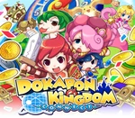 Dokapon Kingdom: Connect PC Steam CD Key