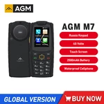 AGM M7 Android 4G Volte Feature Phones Waterproof 2GB RAM+16GB ROM Touch Screen 2500mAh Cell phone With English Russian Keyboard