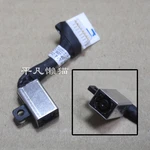 New DC Jack Harness Cable for DELL Inspiron 15 5583 5584 0TM5N Latitude 3400 3500 P111G P111G001 Power Charging Head Line