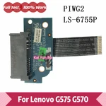 Laptop ODD Optical DVD Drive Connector Board w/ Cable For Lenovo G575 G570 PIWG2 LS-6755P 100% Test ok