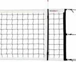 Kv.Řezáč Volleyball Net Black/White Accessoires pour jeux de balle