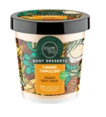 ORGANIC SHOP Karamelové cappuccino Zpevňující tělový krém 450 ml