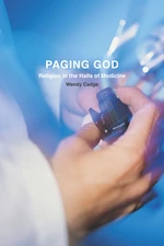 Paging God