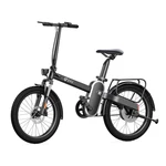 [EU Direct] DYU R1 36V 250W 5AH 20inch Electric Bicycle 25KM/H Top Speed 25KM Mileage 150KG Payload Electric Bike