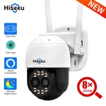Hiseeu 8MP 4K PTZ Wifi IP Camera Outdoor Security Protection 8X Zoom Dual Lens CCTV Video Surveillance Camera Ai Human D