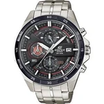 Náramkové hodinky Casio EFR-556DB-1AVUEF, (d x š x v) 53.5 x 48.7 x 12.6 mm, stříbrná/bílá