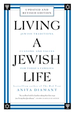 Living a Jewish Life, Updated and Revised Edition