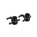 Wltoys Left Steel Ring Cup A202-47 2PCS 1/24 RC Car Parts