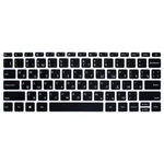 Laptop TPU Keyboard Cover Computer Keyboard Protective Film For 12.5 Inch Russian Spanish,Color Black
