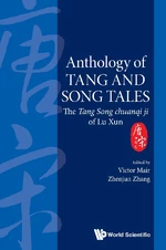 Anthology Of Tang And Song Tales