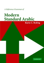 A Reference Grammar of Modern Standard Arabic