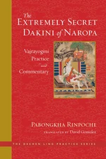 The Extremely Secret Dakini of Naropa