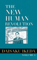 The New Human Revolution, vol. 4