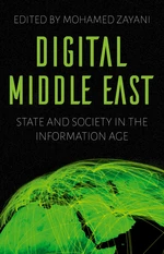 Digital Middle East