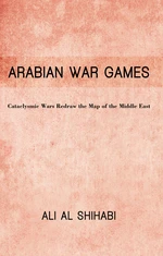 Arabian War Games