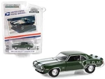 1969 Chevrolet Camaro Z/28 Green Metallic with White Stripes USPS (United States Postal Service) "2022 Pony Car Stamp Collection by Artist Tom Fritz"