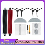 14PCS For Xiaomi Roborock S8 S8 Pro Ultra S8+ Vacuum Accessories Double Main Side Brushes Mop Cloths HEPA Filters Dust Bags