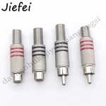 10Pcs Nickel plating Connector RCA Plug Socket Audio Male Female Connector With Spring Cable Protector