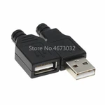 50PCS Type A Male Female USB 4 Pin Plug Socket Connector With Black Plastic Cover Type-A DIY Kits