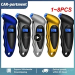 1~8PCS PSI Digital Car Tire Tyre Air Pressure Gauge Meter LCD Display Manometer Barometers Tester for Car Truck Motorcycle Bike