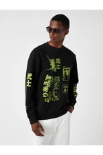 Koton Japanese Printed Sweatshirt