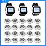 Wireless Calling System 3 Watch Receiver + 20 Super Thin Buttons Transmitter with Big Screen Guest Pager for Restaurant